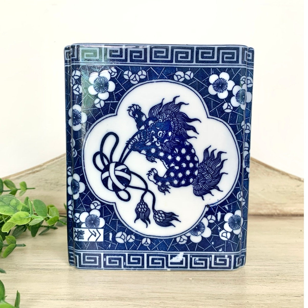 Vintage Chinoiserie Porcelain Flower Frog Blue White Foo Dog Vase Andrea by Sadek